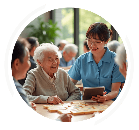 Nursing Home 